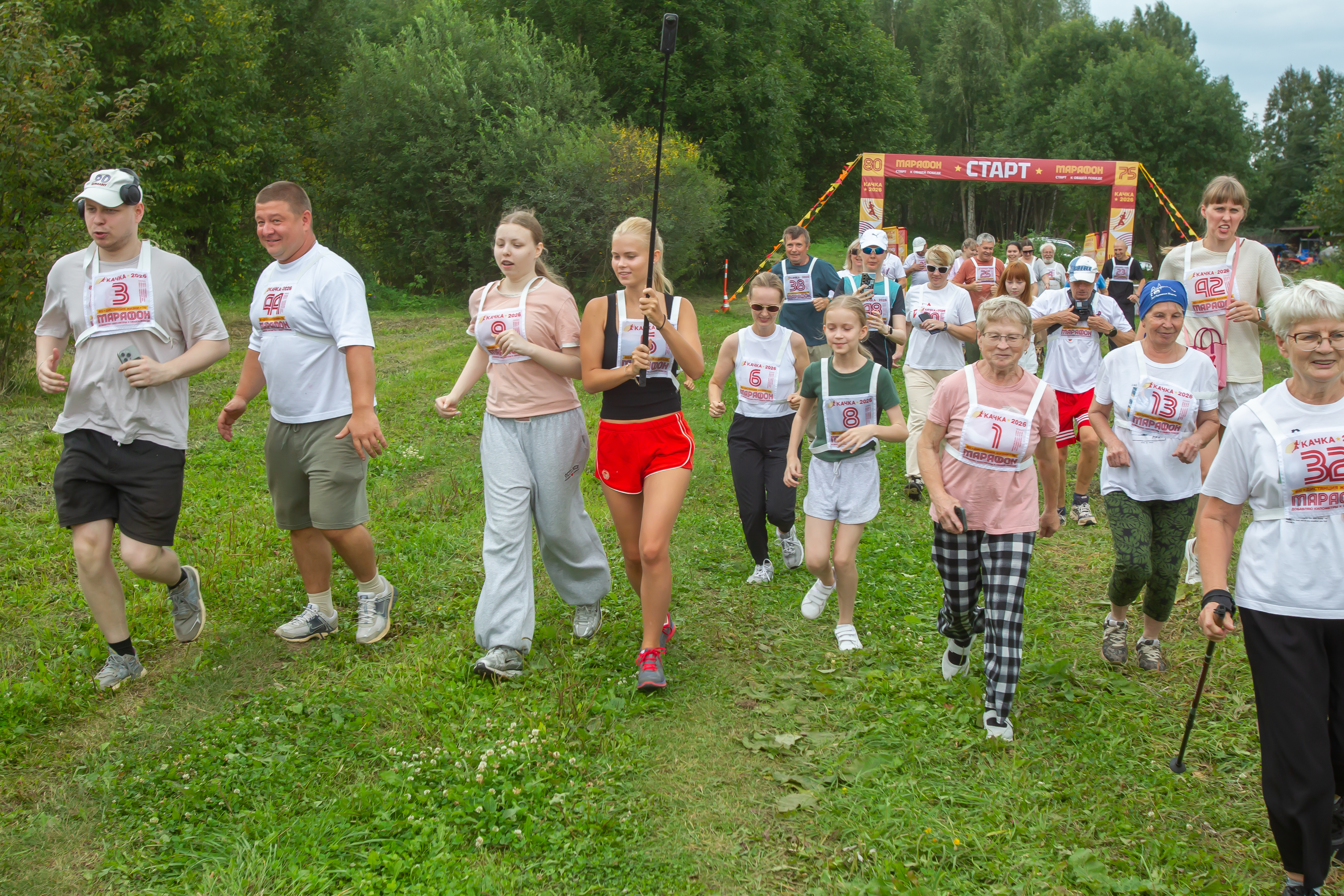 Фото участников КАЧКА-2026